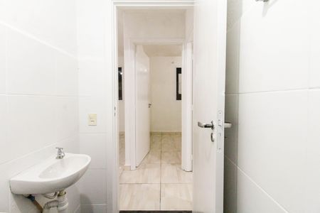 Apartamento à venda com 42m², 2 quartos e 1 vaga Apartamento à venda com 42m², 2 quartos e 1 vagaBanheiro