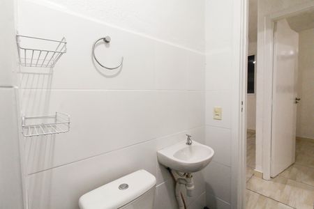 Apartamento à venda com 42m², 2 quartos e 1 vaga Apartamento à venda com 42m², 2 quartos e 1 vagaBanheiro