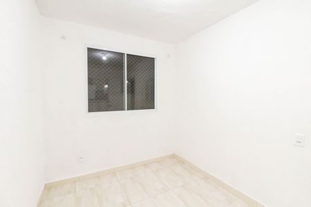 Apartamento à venda com 42m², 2 quartos e 1 vaga Apartamento à venda com 42m², 2 quartos e 1 vagaQuarto 2