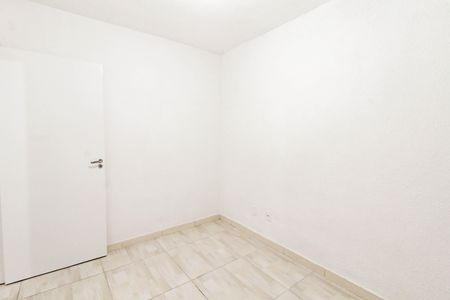 Apartamento à venda com 42m², 2 quartos e 1 vaga Apartamento à venda com 42m², 2 quartos e 1 vagaQuarto 2