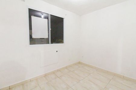 Apartamento à venda com 42m², 2 quartos e 1 vaga Apartamento à venda com 42m², 2 quartos e 1 vagaQuarto 1
