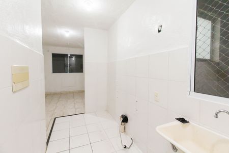 Apartamento à venda com 42m², 2 quartos e 1 vaga Apartamento à venda com 42m², 2 quartos e 1 vagaCozinha