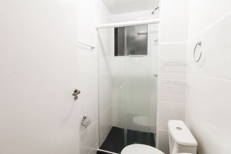 Apartamento à venda com 42m², 2 quartos e 1 vaga Apartamento à venda com 42m², 2 quartos e 1 vagaBanheiro