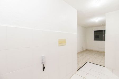 Apartamento à venda com 42m², 2 quartos e 1 vaga Apartamento à venda com 42m², 2 quartos e 1 vagaCozinha