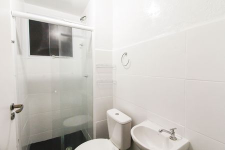 Apartamento à venda com 42m², 2 quartos e 1 vaga Apartamento à venda com 42m², 2 quartos e 1 vagaBanheiro