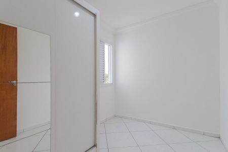 Apartamento para alugar com 43m², 2 quartos e 1 vagaQuarto 1