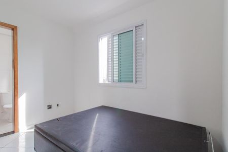 Apartamento para alugar com 43m², 2 quartos e 1 vagaQuarto Suíte