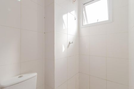 Apartamento para alugar com 43m², 2 quartos e 1 vagaBanheiro suíte