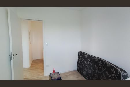 Apartamento para alugar com 47m², 2 quartos e 1 vagaQuarto 2
