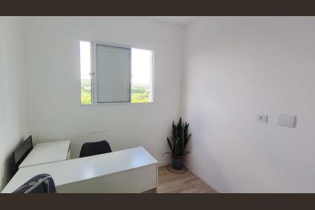 Apartamento para alugar com 47m², 2 quartos e 1 vagaQuarto 2
