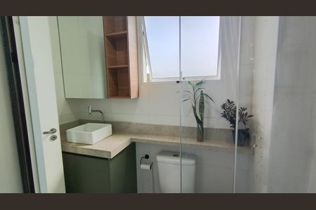 Apartamento para alugar com 47m², 2 quartos e 1 vagaBanheiro 