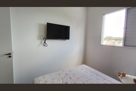 Apartamento para alugar com 47m², 2 quartos e 1 vagaQuarto 1