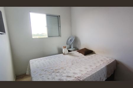 Apartamento para alugar com 47m², 2 quartos e 1 vagaQuarto 1
