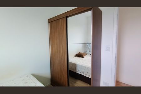 Quarto 1 de apartamento para alugar com 2 quartos, 47m² em Jardim Saude, Suzano