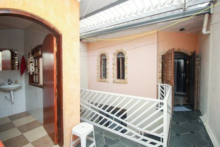 Casa à venda com 305m², 4 quartos e 7 vagasÁrea de Serviço