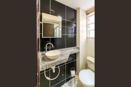 Apartamento à venda com 52m², 2 quartos e 1 vaga Apartamento à venda com 52m², 2 quartos e 1 vagaBanheiro