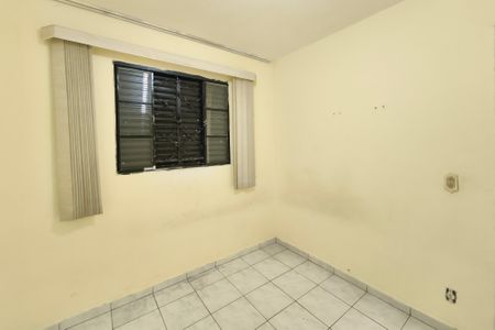 Quarto  de casa para alugar com 1 quarto, 40m² em Conjunto Habitacional Parque Itajai, Campinas
