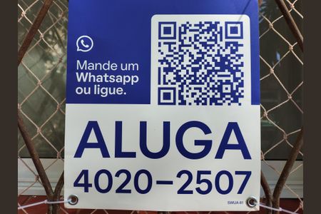 Apartamento para alugar com 100m², 2 quartos e 1 vagaPlaquinha 