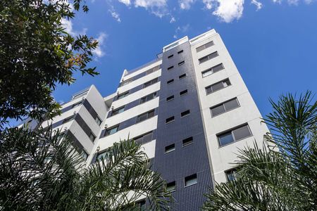 Apartamento à venda com 82m², 3 quartos e 2 vagas Apartamento à venda com 82m², 3 quartos e 2 vagasFachada do Prédio