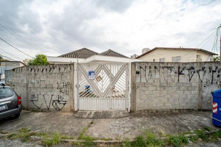 Casa à venda com 480m², 4 quartos e 4 vagas Casa à venda com 480m², 4 quartos e 4 vagasplaca instalada em 27/04/2026 com o código BALD-541