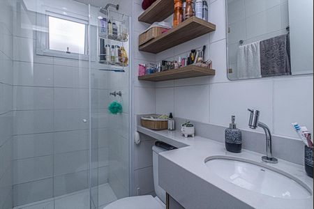 Apartamento à venda com 49m², 2 quartos e 1 vaga Apartamento à venda com 49m², 2 quartos e 1 vagaBanheiro Social