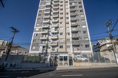 Apartamento à venda com 49m², 2 quartos e 1 vaga Apartamento à venda com 49m², 2 quartos e 1 vagaFachada