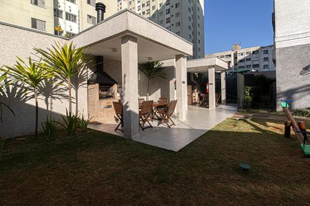 Apartamento à venda com 49m², 2 quartos e 1 vaga Apartamento à venda com 49m², 2 quartos e 1 vagaÁrea comum