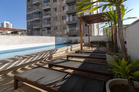 Apartamento à venda com 49m², 2 quartos e 1 vaga Apartamento à venda com 49m², 2 quartos e 1 vagaÁrea comum