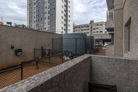 Apartamento à venda com 49m², 2 quartos e 1 vaga Apartamento à venda com 49m², 2 quartos e 1 vagaVaranda