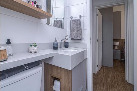 Apartamento à venda com 49m², 2 quartos e 1 vaga Apartamento à venda com 49m², 2 quartos e 1 vagaBanheiro Social