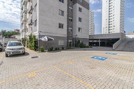 Apartamento à venda com 49m², 2 quartos e 1 vaga Apartamento à venda com 49m², 2 quartos e 1 vagaÁrea externa
