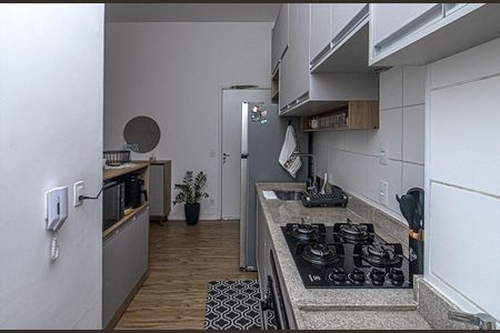 Apartamento à venda com 49m², 2 quartos e 1 vaga Apartamento à venda com 49m², 2 quartos e 1 vagaCozinha