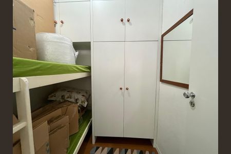 Apartamento à venda com 205m², 4 quartos e 2 vagasQuarto de Serviço