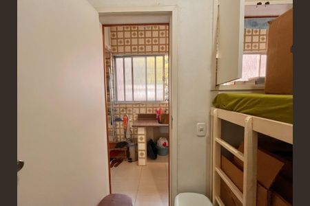 Apartamento à venda com 205m², 4 quartos e 2 vagasQuarto de Serviço