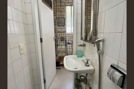 Apartamento à venda com 205m², 4 quartos e 2 vagasBanheiro de serviço