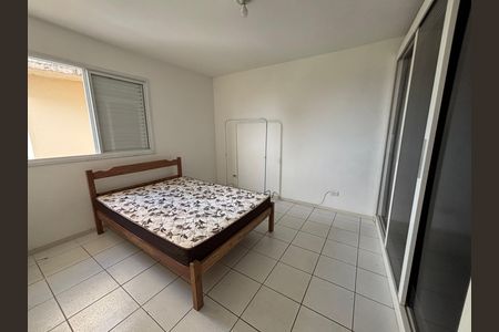 Quarto de apartamento para alugar com 1 quarto, 41m² em Urbanova, São José dos Campos