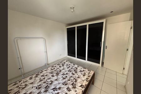 Quarto de apartamento para alugar com 1 quarto, 41m² em Urbanova, São José dos Campos