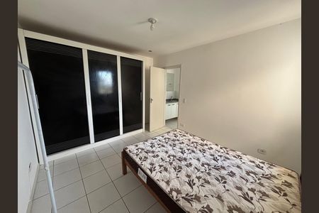 Quarto de apartamento para alugar com 1 quarto, 41m² em Urbanova, São José dos Campos