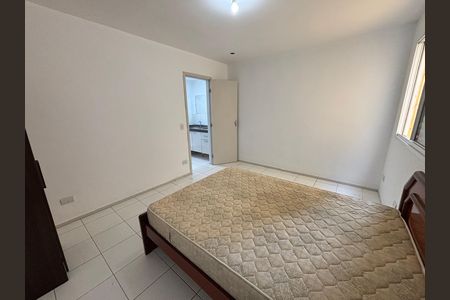 Quarto de apartamento para alugar com 1 quarto, 40m² em Urbanova, São José dos Campos