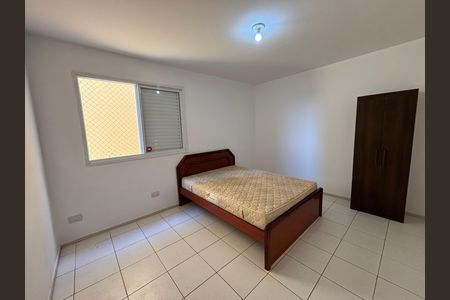 Quarto de apartamento para alugar com 1 quarto, 40m² em Urbanova, São José dos Campos