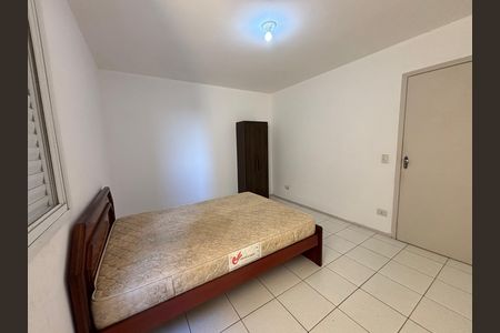 Quarto de apartamento para alugar com 1 quarto, 40m² em Urbanova, São José dos Campos