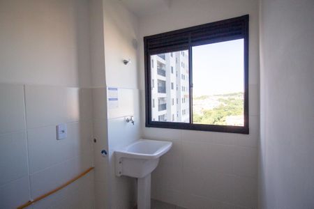 Apartamento para alugar com 51m², 2 quartos e 1 vagaÁrea de Serviço