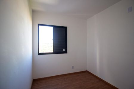Apartamento para alugar com 51m², 2 quartos e 1 vagaQuarto