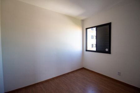 Apartamento para alugar com 51m², 2 quartos e 1 vagaQuarto