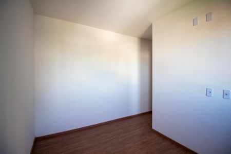 Apartamento para alugar com 51m², 2 quartos e 1 vagaSuíte