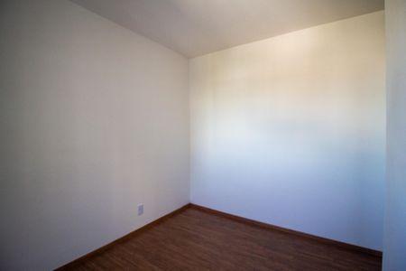 Apartamento para alugar com 51m², 2 quartos e 1 vagaSuíte