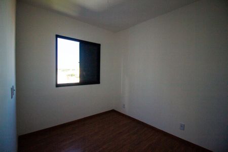 Apartamento para alugar com 51m², 2 quartos e 1 vagaSuíte