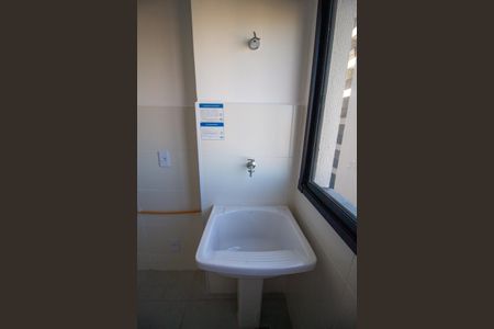 Apartamento para alugar com 51m², 2 quartos e 1 vagaÁrea de Serviço
