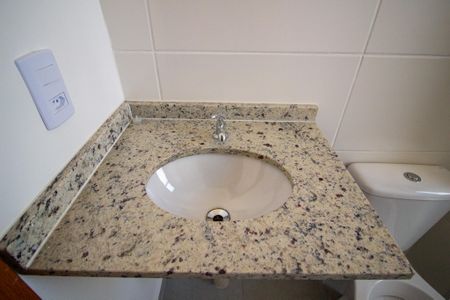 Apartamento para alugar com 51m², 2 quartos e 1 vagaBanheiro da Suíte