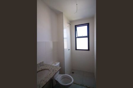Apartamento para alugar com 51m², 2 quartos e 1 vagaBanheiro da Suíte
